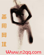 不愁醮（NP）